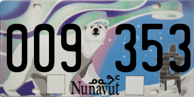 NU license plate 009353