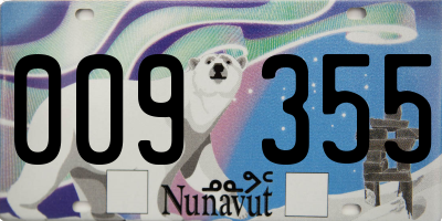 NU license plate 009355