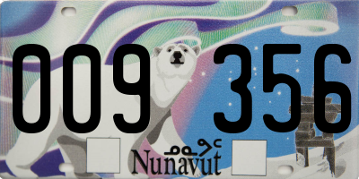 NU license plate 009356