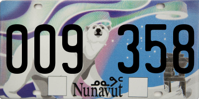 NU license plate 009358