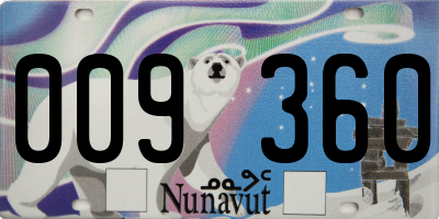 NU license plate 009360