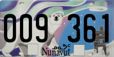 NU license plate 009361