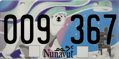 NU license plate 009367