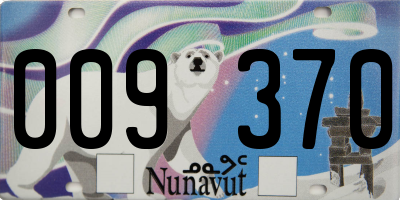 NU license plate 009370