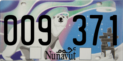 NU license plate 009371