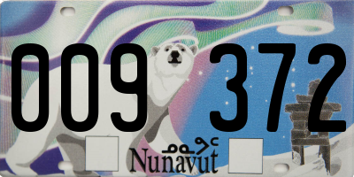 NU license plate 009372