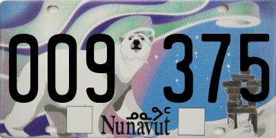 NU license plate 009375