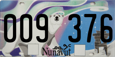 NU license plate 009376