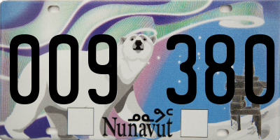 NU license plate 009380