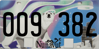 NU license plate 009382