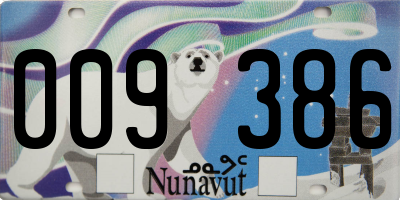 NU license plate 009386