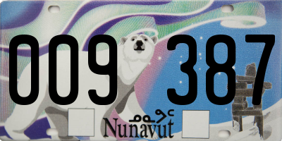 NU license plate 009387