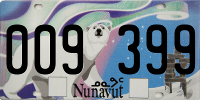 NU license plate 009399