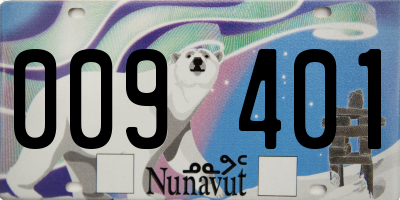 NU license plate 009401