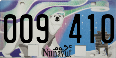 NU license plate 009410