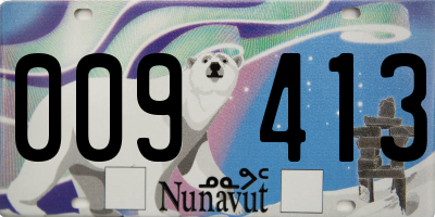 NU license plate 009413