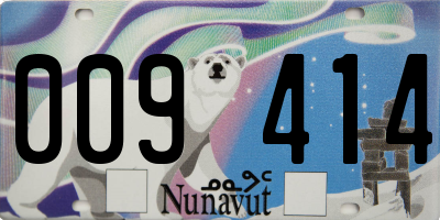 NU license plate 009414