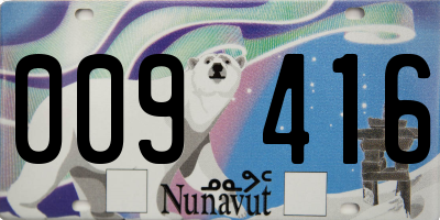 NU license plate 009416