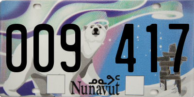 NU license plate 009417