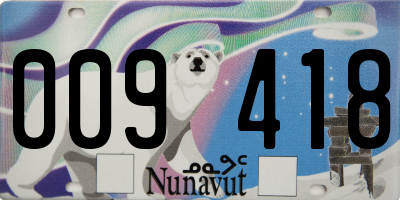 NU license plate 009418