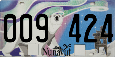 NU license plate 009424