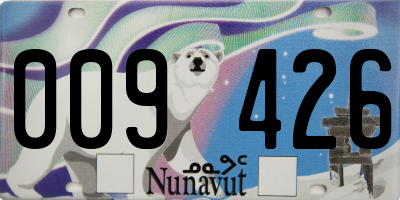 NU license plate 009426