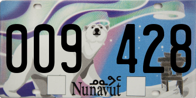 NU license plate 009428