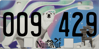 NU license plate 009429