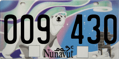 NU license plate 009430