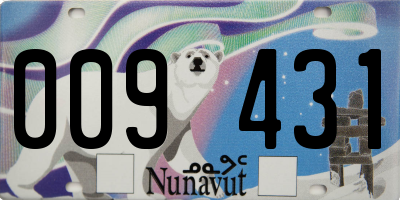 NU license plate 009431