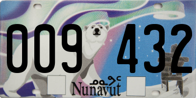 NU license plate 009432