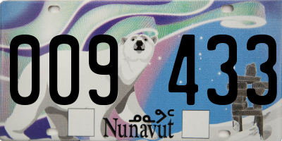 NU license plate 009433