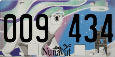 NU license plate 009434