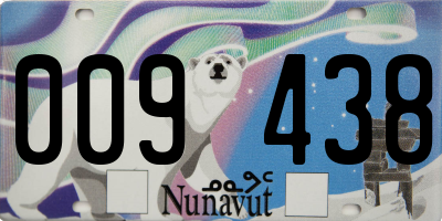 NU license plate 009438