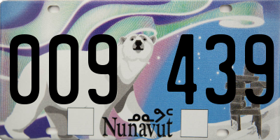 NU license plate 009439