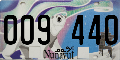 NU license plate 009440