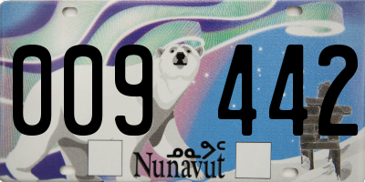 NU license plate 009442