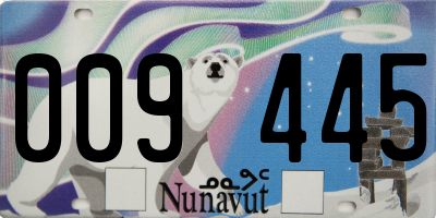 NU license plate 009445