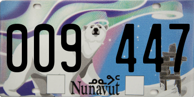 NU license plate 009447