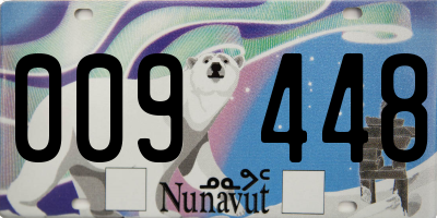 NU license plate 009448