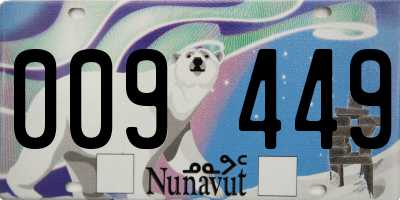 NU license plate 009449