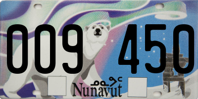 NU license plate 009450