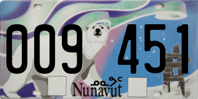 NU license plate 009451