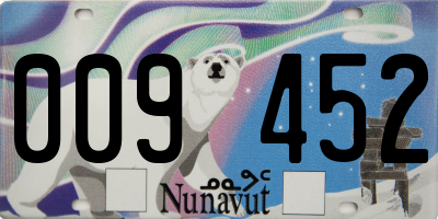 NU license plate 009452