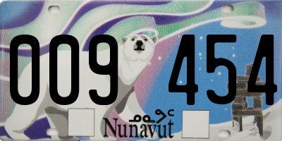 NU license plate 009454