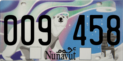 NU license plate 009458