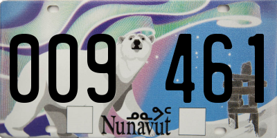 NU license plate 009461