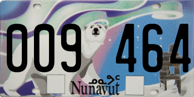 NU license plate 009464