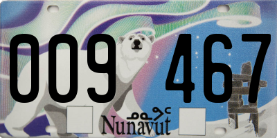 NU license plate 009467