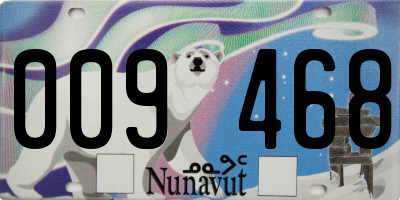 NU license plate 009468